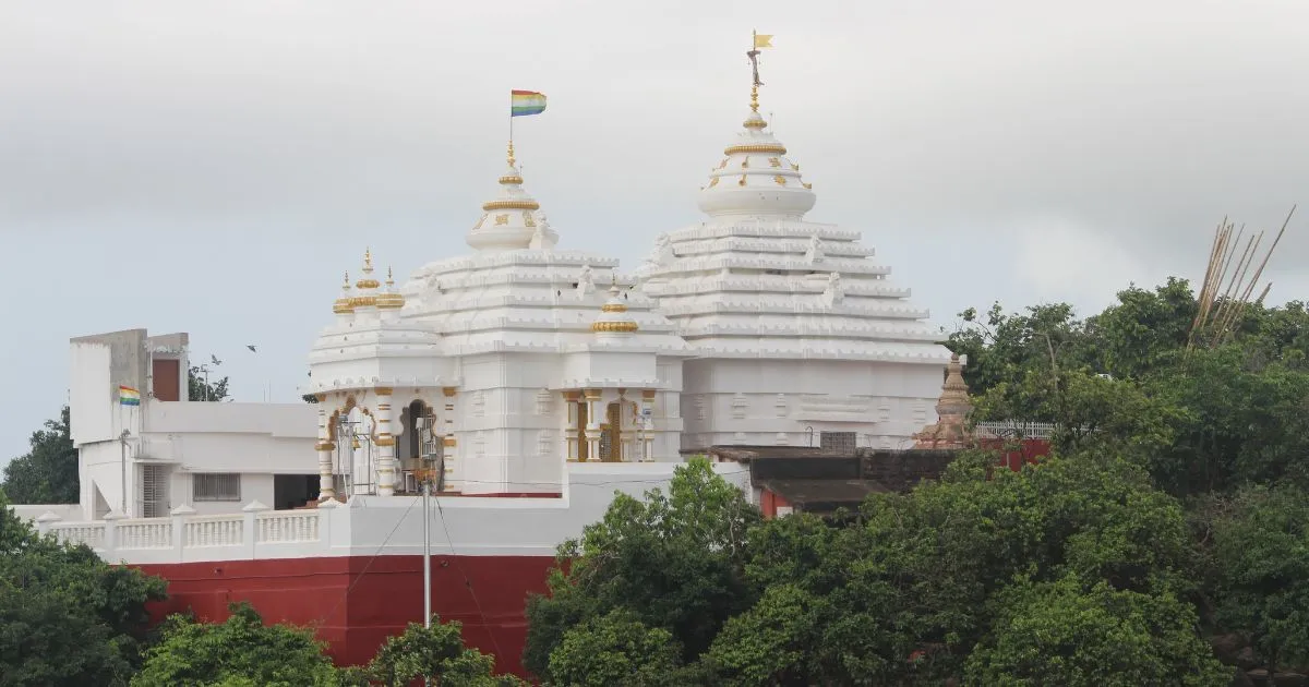 खंदारगिरि