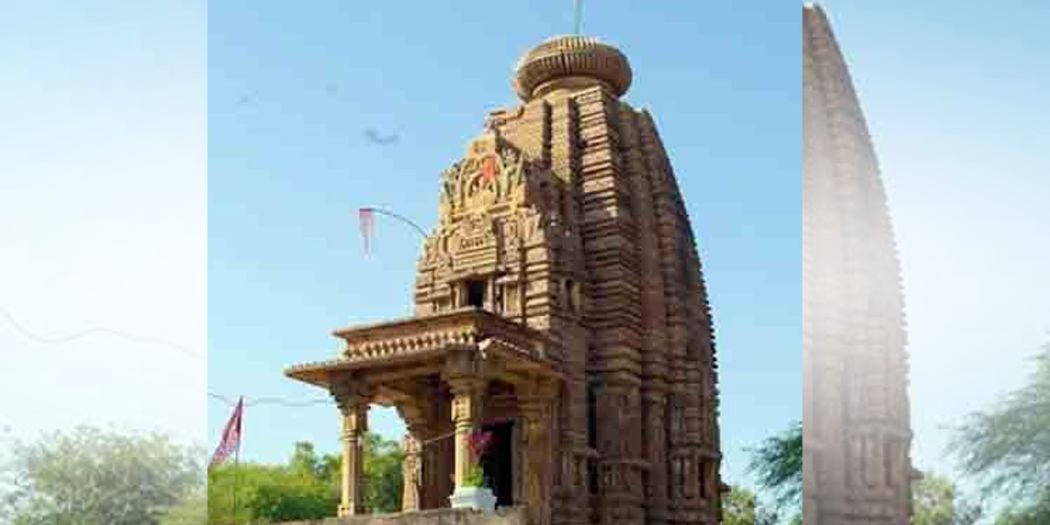 गोरा (टीकमगढ़) का सूर्य मंदिर