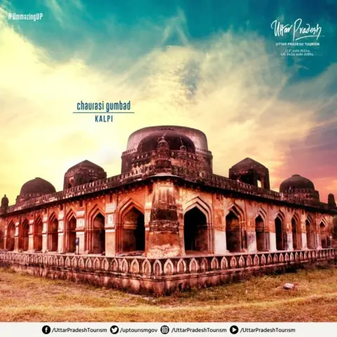 Chaurasi_Gumbad