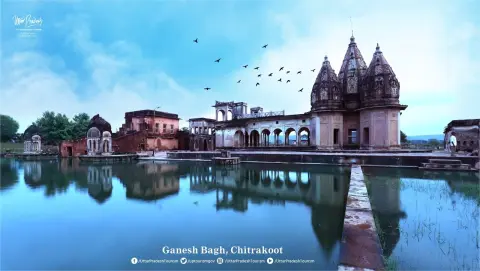 Ganesh_Bagh_Chitrakoot