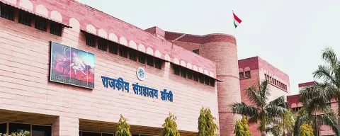 Jhansi_Museum