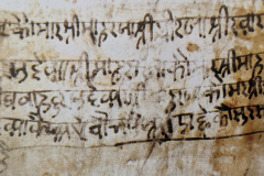 ताक में अंकित इबारत: राजा महल : ओरछा : सत्रहवीं सदी  