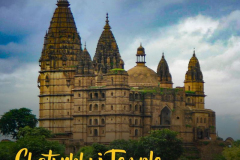 ChaturBhuj_Temple