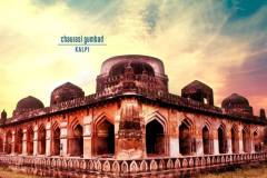 Chaurasi_Gumbad