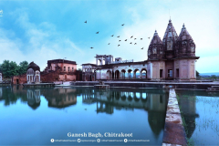 Ganesh_Bagh_Chitrakoot